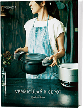 付属品 | 手料理と生きよう。 | Vermicular（バーミキュラ）公式サイト