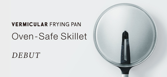 VERMICULAR FRYING PAN Oven-Safe Skillet DEBUT