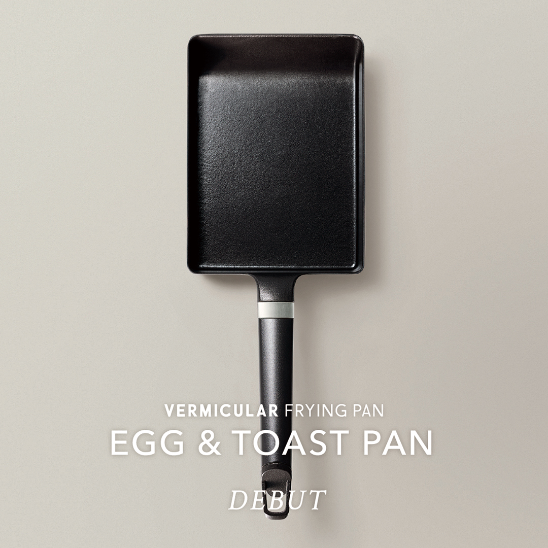 VERMICULAR EGG & TOAST PAN DEBUT