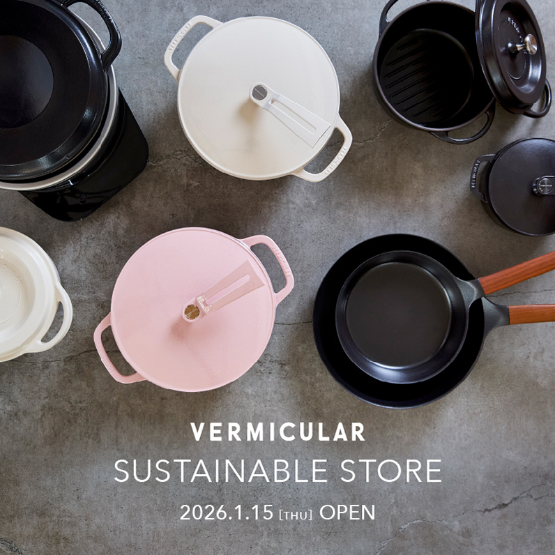 御殿場プレミアム・アウトレットに期間限定オープン！