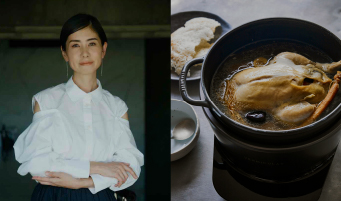 2026年4月29日（水・祝）開催！SPECIAL COOKING CLASSのご案内