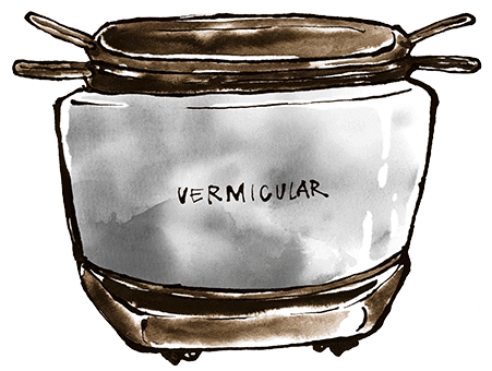 VERMCULAR