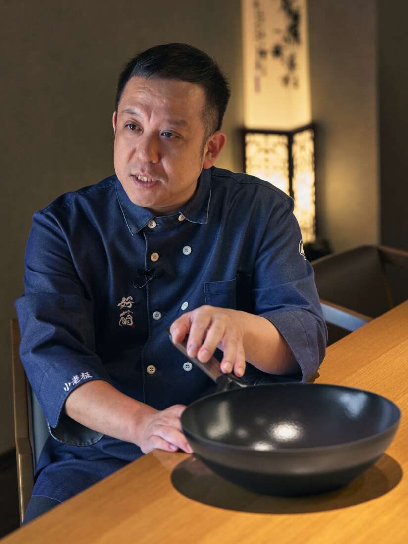 目指したのは、世界一、素材本来の旨みを凝縮するフライパン